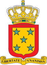 Coat of arms of the Netherlands Antilles 1996.png