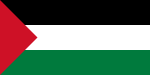 Flagge der Palästinensischen Autonomiegebiete