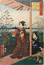 Illustration zum Genji Monogatari aus dem 19. Jh., Musée Saint-Remi