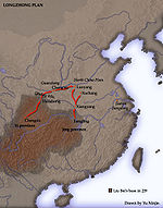 Schematische Darstellung des Longzhong-Plans