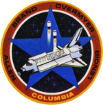 Missionsemblem STS-5