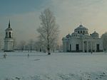 St Sophia cathedral Pushkin.jpg