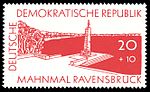 Stamps of Germany (DDR) 1957, MiNr 0567.jpg