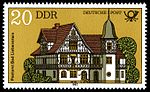 Stamps of Germany (DDR) 1982, MiNr 2673.jpg