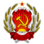 Wappen der Russischen SFSR