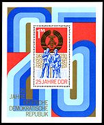 Stamps of Germany (DDR) 1974, MiNr Block 041.jpg