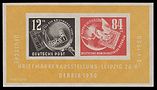 Stamps of Germany (DDR) 1950, MiNr Block 007.jpg