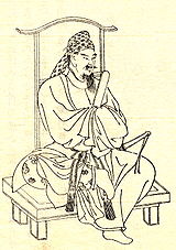Fujiwara no Kamatari, Zeichnung von Kikuchi Yōsai (1788–1878)