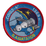 Emblem der Sojus-4-Mission