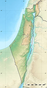 Arsuf (Israel)