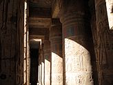 Medinet Habu Ramses III. Tempel 26.JPG