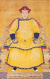 Kaiser Shunzhi