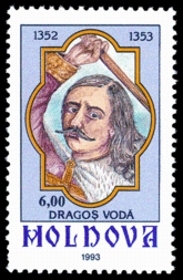 Moldauische Briefmarke mit dem Bild von Dragoș