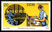 Stamps of Germany (DDR) 1979, MiNr 2400.jpg