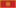 Montenegriener