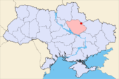 Bilsk in der Ukraine