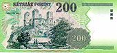 200 Forint Rückseite