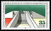 Stamps of Germany (DDR) 1988, MiNr 3196.jpg