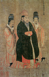 Idealporträt von Kaiser Sui Yangdi, auf der Kaiserrolle von Yan Liben aus der Tang-Dynastie