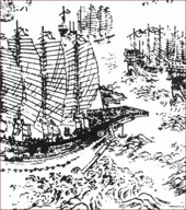 Zheng Hes Flotte auf einem Holzschnitt des 17. Jahrhunderts