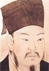 Zhou Dunyi