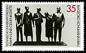 Stamps of Germany (DDR) 1984, MiNr 2897.jpg