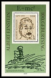 Stamps of Germany (DDR) 1979, MiNr Block 054.jpg