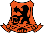 Logo von Bne Jehuda Tel Aviv