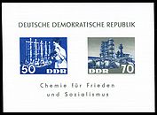 Stamps of Germany (DDR) 1963, MiNr Block 018.jpg