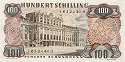 100 Schilling Johann Strauss Rückseite