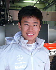 Cong Fu „Frankie“ Cheng (2010)