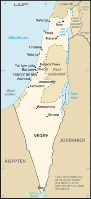 Sichem (Israel)