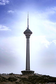 Milad Tower.jpg