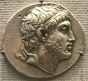 Münze König Philipps V. von Makedonien (British Museum)