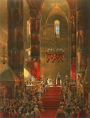 Krönung von Alexander II. und Marie von Hessen-Darmstadt
