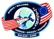 Missionsemblem STS-51-D