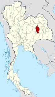 Karte von Thailand  mit der Provinz Maha Sarakham hervorgehoben