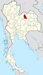 Karte von Thailand  mit der Provinz Nongbua Lamphu hervorgehoben