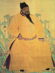 Kaiser Yongle