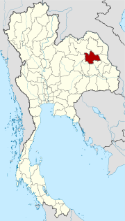 Karte von Thailand  mit der Provinz Kalasin hervorgehoben