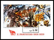 Stamps of Germany (DDR) 1981, MiNr Block 063.jpg