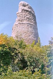 Fragment des Turms der "Alten Burg" in Osterode/Harz