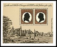 Stamps of Germany (DDR) 1982, MiNr Block 066.jpg