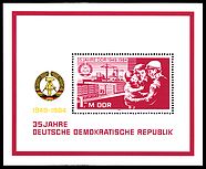 Stamps of Germany (DDR) 1984, MiNr Block 078.jpg