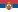 Königreich Serbien