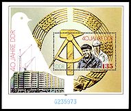 Stamps of Germany (DDR) 1989, MiNr Block 100.jpg