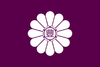 Wappen von Toshima