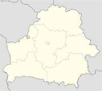 Chatyn (Weißrussland)