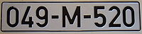 Bosnia and Herzegovina vehicle registration plate.jpg