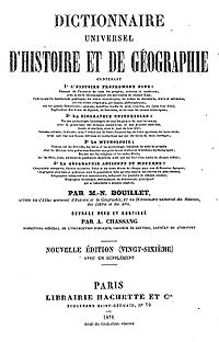Bouillet - Dictionnaire d'histoire et de géographie 1878.jpg